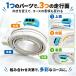 �y2026�V�o��z���[���u���b�N 3WAY ���̃��[���J�[ �d�� �G���x�[�^�[�t�� USB�[�d�� 3�ʑ��s �g�ݗ��� �m��ߋ� �d�� �������� �u���b�N �p�Y�� ��ԔF�m�� �֘A�摜3