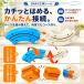 �y2026�V�o��z���[���u���b�N 3WAY ���̃��[���J�[ �d�� �G���x�[�^�[�t�� USB�[�d�� 3�ʑ��s �g�ݗ��� �m��ߋ� �d�� �������� �u���b�N �p�Y�� ��ԔF�m�� �֘A�摜5