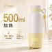 �|�[�^�u���d�C�P�g�� �R�[�h���X 3.0 �d�C�P�g�� �����^�� �[�d�� ���^ 500ml 3WAY���M 35���`100�� ���x���� 16000mAh Type-C�[�d 45W�}���[�d 36���ԕۉ�