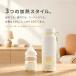 �|�[�^�u���d�C�P�g�� �R�[�h���X 3.0 �d�C�P�g�� �����^�� �[�d�� ���^ 500ml 3WAY���M 35���`100�� ���x���� 16000mAh Type-C�[�d 45W�}���[�d 36���ԕۉ� �֘A�摜1