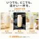 �|�[�^�u���d�C�P�g�� �R�[�h���X 3.0 �d�C�P�g�� �����^�� �[�d�� ���^ 500ml 3WAY���M 35���`100�� ���x���� 16000mAh Type-C�[�d 45W�}���[�d 36���ԕۉ� �֘A�摜3