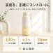 �|�[�^�u���d�C�P�g�� �R�[�h���X 3.0 �d�C�P�g�� �����^�� �[�d�� ���^ 500ml 3WAY���M 35���`100�� ���x���� 16000mAh Type-C�[�d 45W�}���[�d 36���ԕۉ� �֘A�摜5