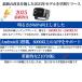 �v���W�F�N�^�[ ���^ �ƒ�p �V�䓊�e ���掿 �d���t�H�[�J�X android���� 4K�Ή� �f���@�� 26000LM���P�x �z�[���V�A�^�[ Android13 �É� ������`�␳ ���� �� �֘A�摜2