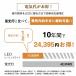 �V�[�����O���C�g led ������� �k�� �V��Ɩ� �������F �Ɩ���� 6�� 8��10�� 12�� �y�� ���^ �Q�� ���r���O �C���e���A �_�C�j���O �x�b�h���[�� �a�� �V���� �֘A�摜5