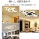 �V�[�����O���C�g led �k�� 6��14�� �������F ������� �V��Ɩ� �Ɩ���� LED���� ���_���_�C�j���O �Q�� ���r���O �H�� ���C�g �ȒP��t �����R�� PSE�F�� �֘A�摜2