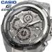 EDIFICE наручные часы Edifice часы часы CASIO Casio хронограф Chronograph серый иностранная модель EFR-539DE-8AV [ параллель импортные товары ]