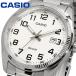 CASIO наручные часы Casio аналог кварц MTP-1302D-7BV metal частота серебряный белый циферблат × Arabia указатель [ параллель импортные товары ]