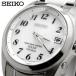 SEIKO Seiko наручные часы мужской электро-магнитные часы солнечный SPIRIT Spirit внутренний стандартный товар SBTM223