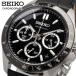 SEIKO Seiko наручные часы мужской внутренний стандартный товар Seiko selection кварц 8T хронограф SBTR021