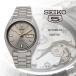 SEIKO  ӻ  ǥ 5 ư ӥͥ 奢  SNXS75K