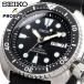 SEIKO Seiko наручные часы мужской иностранная модель Made in Japan PROSPEX Prospex дайвер самозаводящиеся часы SRPE93