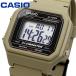 CASIO Casio наручные часы мужской женский chi-p Casio chipkasi иностранная модель цифровой W-217H-5AV