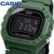 CASIO наручные часы Casio часы chipkasi стандартный цифровой квадратное W-218H-3BV глубокий зеленый . вращение жидкокристаллический иностранная модель [ параллель импортные товары ]