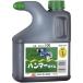 �݌Ɍ��� AZ(�G�[�[�b�g) �n���}�[�I�C�� 1L ISO VG100 N301 ������ ���ՁE�ĕt����}���� ��C �����e�i���X �d���n���}�[ �n���}�[�h����