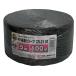 �M�z�H�� �ב��荫��p PP���[�v ����5mm ����100m �� CR2110