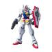 HG Mobile Suit Gundam 00o- Gundam ( реальный битва распределение . type ) 1/144 шкала пластиковая модель 