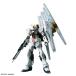 RG Mobile Suit Gundam Char's Counterattack ν Gundam 1/144 шкала 