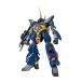 HGUC Mobile Suit Z Gundam балка Zam 1/144 шкала пластиковая модель 