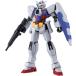 HG Mobile Suit Gundam AGE Gundam AGE-1 обычный 