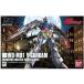 HGCC V Gundam Turn e- Gundam 
