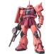 MG 1/100 �w�@����m�K���_���x MS-06S �V���A��p�U�N Ver.2.0