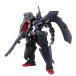 HG 1/144 [ Gundam G. re темно синий gi старт ] бегемот машина Lee ( пластиковая модель )