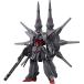 HG 1/144 Mobile Suit Gundam SEED DESTINY Legend Gundam 