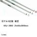 ͥߥ  구2m Ȣ 25x60x2000mm KBJ-2000(ʿ Ȣ   ڴ йѥܡ  繩 ƻ  륿 󥯥  )