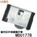 ���N�V���E�g�X�e�� �����i�݌ɂ��� MDU177B �������˗p �����ˎ� MDQ739 MDT787(����MDQ-739 MDT-787)��֕i(MDU-177B ���i �R�} �ԗ� �^�C�� �v�� ��C ����)