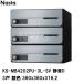 ʥ 罻ʣӥѥݥ 3  ũ ⳰͹Ȣ Ų緿 俧 360360316.2mm KS-MB4202PU-3L-SV(͹ؼ )