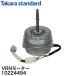  Takara стандартный 10224494 VRN motor вытяжной зонт для motor оригинальный товар стандартный товар VRN motor вытяжной вентилятор для motor 