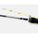  Jackal gekidaki вал RB GDRB-C510MH JACKALL