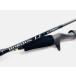  небо дракон Horizon LJ HLJ642B-FLL offshore light jigging 