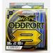 X Blade oz порт 12 номер 300m ODDPORT WX P-1 8 YGK
