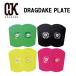 OJK PLATEo- J ke- plate DRAGDAKE PLATE drag dake plate 