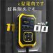  Geiger counter - high precision electromagnetic /. radiation inspection . vessel alarm function energy compensation type GM tube β line /γ line /X line measurement . radiation talent digital LCD screen compact 