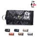  распродажа Chums CHUMS утилизация чехол для ключей RECYCLE KEY CASE чехол для ключей футляр для карточек CH60-3989 мужской женский 