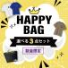 [ лотерейный мешок ] [3 пункт продается в комплекте ] The * North * лицо THE NORTH FACE NT32680R S/S ACTIVE MAN COLOR TEE + NN22604 BILBY POUCH M мужской мужчина футболка tops 
