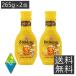  бесплатная доставка otogi мед горчица 265g× 2 шт Корея горчица соус Корея еда otogi. горчица Karashi 