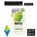  бесплатная доставка Asahi группа еда minti Abu Lee z лимон lime платье 30 шарик ×24 шт массовая закупка Asahi группа mintia планшет мята крупный переносной 