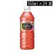  жираф × Fancl amino supplement плюс 555ml ×1 коробка [24шт.@](amino supli+ fancl kirin)