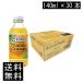  бесплатная доставка house well nesC1000 витамин orange 140ml ×1 коробка [30шт.@]