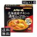  бесплатная доставка house суп ka Lee. Takumi Hokkaido производство chi gold. . толщина суп карри 360g×1 шт 