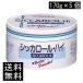  бесплатная доставка Wako .sika roll * высокий 170g×5 шт 