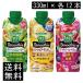 �������� �J�S�� ��ؐ���100 Smoothie ���ݔ�׃Z�b�g �O���[�� �o�i�i �A�T�C�[ 330ml�~36�{�i12�{�~3�P�[�X�j�܂Ƃߔ��� ��y �Z��������