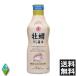 �q�K�V�}���@���y�����ݖ��@400ml�@�~1�{�i���������j