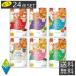�����g�� ���o���A�C�X�e�B�[ 500ml�p(10�ܓ�) �~�I�ׂ�24�Z�b�g(����ޑI���n�j)�y�����g���z