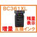 BC361XL 顼  ɽ ꥵ륤 Υ  PIXUS TS5430 TS5330