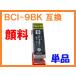 BCI-9 BK  祵 ߴ ñʡPGBK