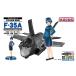 LDP02SP3 �q�󎩉q�� �퓬�@ F-35A ���q���t�B�M���A�t�� 3(����� 1����m �푕�~���A���X�A�ȈՃZ�[�^�[)
